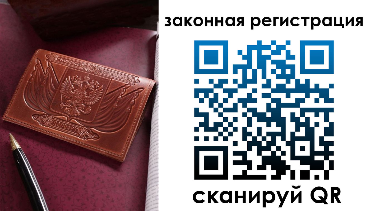 форма 3 в Дудинке